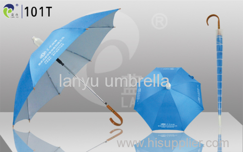 Promotional Umbrellas Non-drip Set Curved Handle UV Protection Customized Logo China Supplier