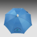 Promotional Umbrellas Non-drip Set Curved Handle UV Protection Customized Logo China Supplier