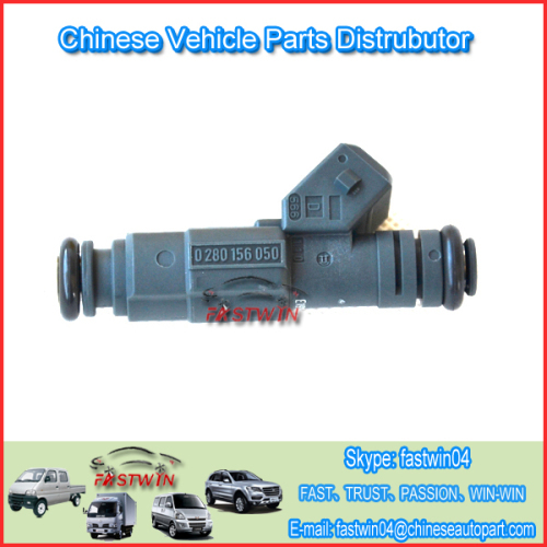Fuel injector nozzle for GEELY 3 CYLINDER 0280156050