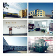 QINGDAO XINCHENG YIMING RUBBER MACHINERY