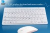 Computer accessory about white mini laptop usb wireless keyboard and mouse