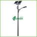 Epistar Chip Waterproof 60W LED Solar Powered Garden / Grave / Landscaping Lights