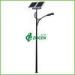 120Ah 12V 45W 6500K Cree Chip Solar Panel Street Lights IEC / SONCAP