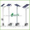 Ajustable IP65 70W Cold White High Solar Solar Panel Street Lights