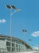 LED solar lighting pole