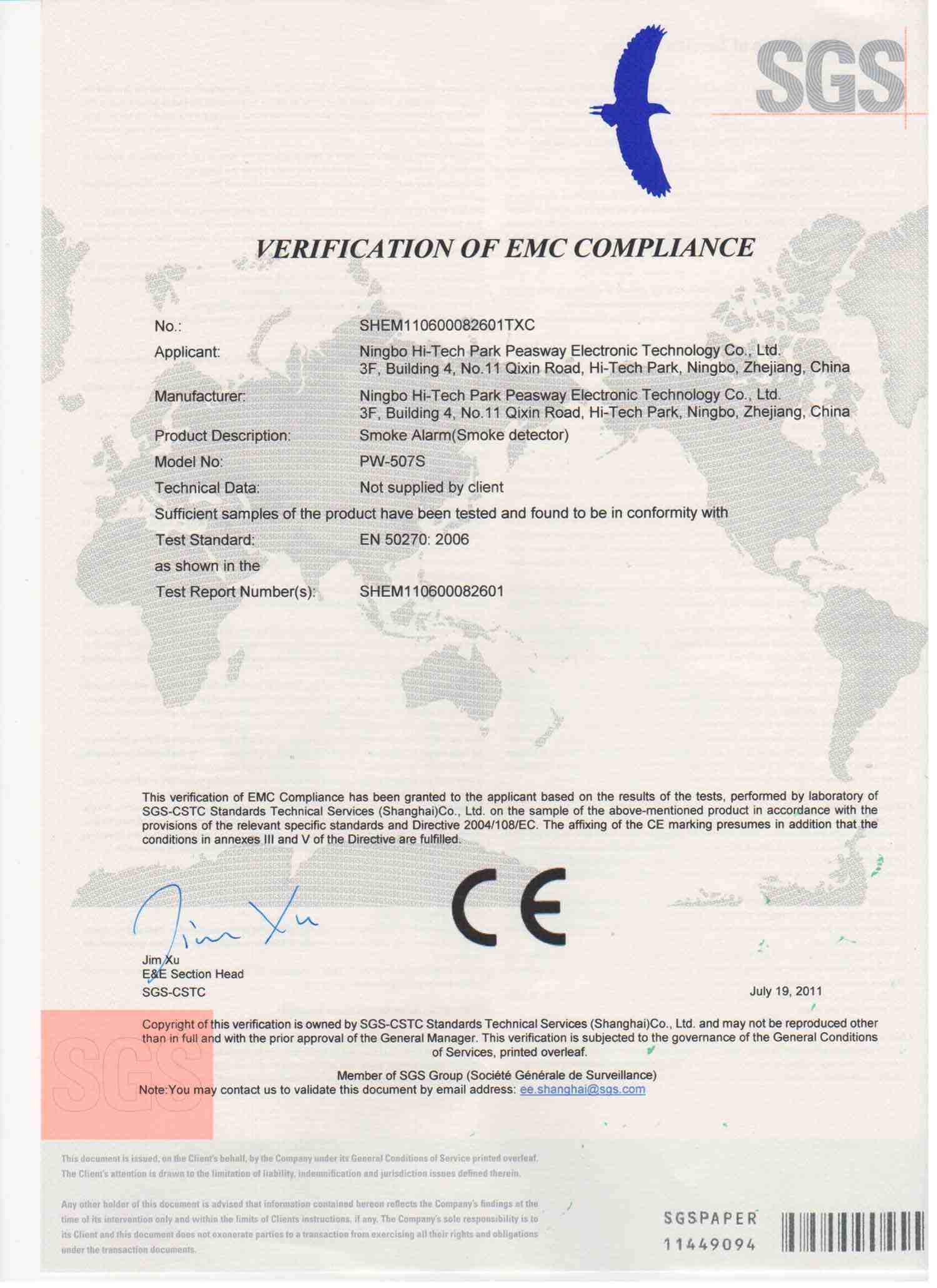 CE certificate for smoke detector PW-509S