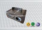 DMX 12 Channel Cooling Blue 100 - 240V Mini Disco Laser Stage Light with Step Motor