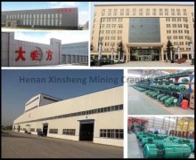 Henan Xinsheng Mining Crane Co.,Ltd