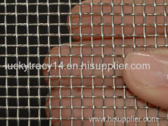 high quality Square Wire Mesh