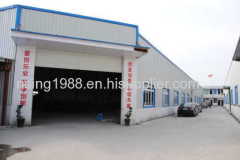 Rising Refrigeration Equipment Co,Ltd
