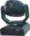 MH-6 250W LED Moving head /LED stage light with 13 DMX control channels