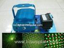 Sell Mini Laser Stage Lighting for DISCO, entertainment bar, nightclub FU MINI01