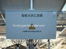 Photovoltaic Combiner Box Photovoltaic Confluence Box string monitoring combiner box