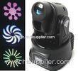 Waterproof Spot 60 Gobo 120V 60Hz Led DMX Moving Head Lights Ce & RoHs approval