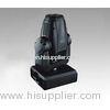UFO led stage lighting moving head with DMX signal control,master/slave