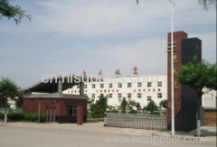 Baoji Jucheng Titanium Industry Co.,Ltd