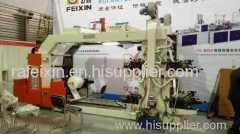 RUIAN FEIXIN MACHINERY CO.,LTD.