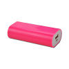 5200mAh Portable Mobile Charger for Smart Phone