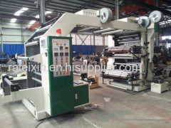 new type 4 color flim printing machine