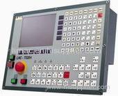 China Limac Control panel