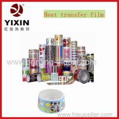 Newest 3D hot stamping film sale for pet bowl