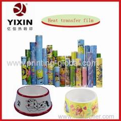 The real-life price of heat transfer film sale from China