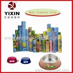 The real-life price of heat transfer film sale from China