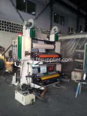2 color high speed flexo printing machine