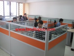 FUZHOU LANDTOP CO., LTD.