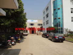 FUZHOU LANDTOP CO., LTD.