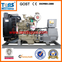 Cummins Diesel Generator Set