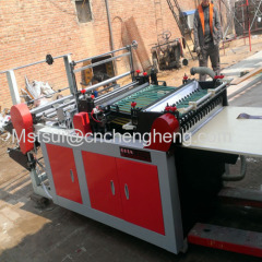 Computer Heat-cutting BOPP and OPP Bag Making Machine