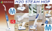 H2O Steam Mop/floor steam cleaner/steam mop with CE/GS/RoHS