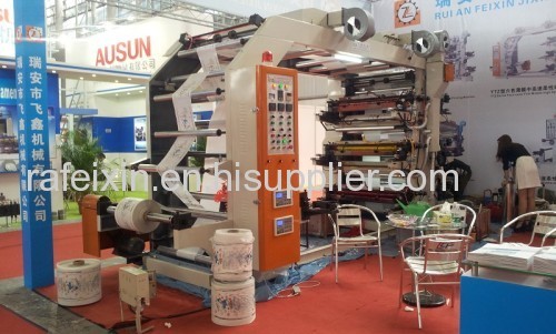 paper roller flexo printing machine for new type