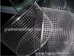 Stainless Steel Mesh Basket