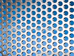 Round Hole Perforated Metal