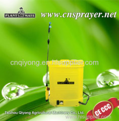 16L electric backpack sprayer