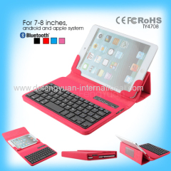NEW STYLE detachable magnetic bluetooth keyboard for 7-8 inches universal android and IOS windows system
