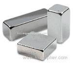 Strong Sintered NdFeB Magnet