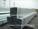 S235 , S275 , S355 HR Rectangular Mild Steel Welded Steel Pipe / RHS Low Carbon Steel Welded Tube