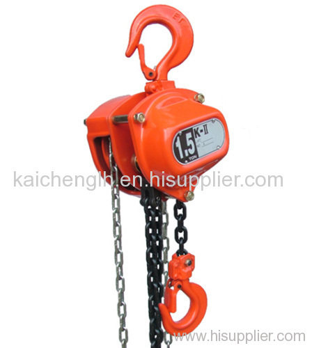 KII Series Chain Hoist