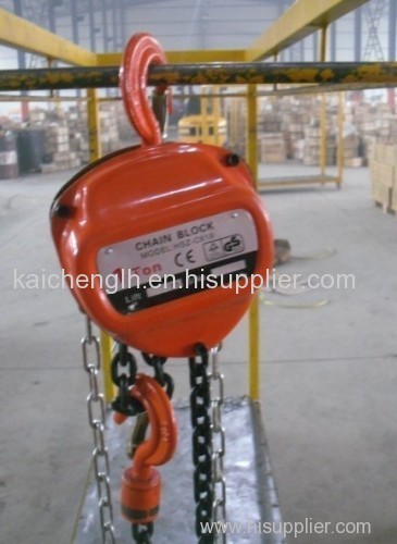 HSC Series Chain Hoist