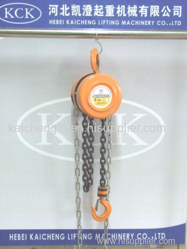 HSZ Series Chain Hoist