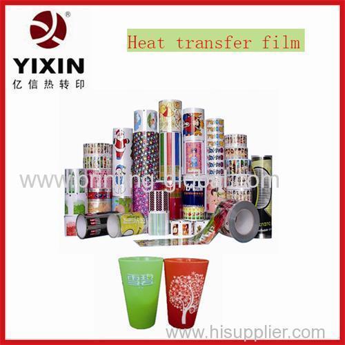 Heat transfer film for drinking cup with good printing