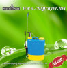 16L knapsack garden sprayer