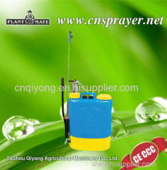 Agricultural plastic garden sprayers