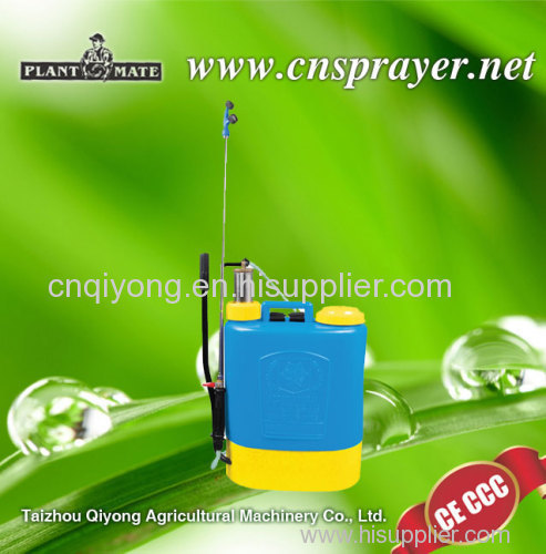 Agricultural plastic garden sprayers