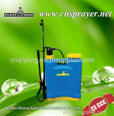 CCC knapsack plastic sprayer