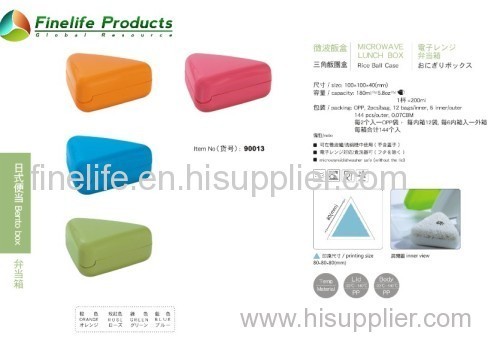 High quality Rice ball case/ Food Container