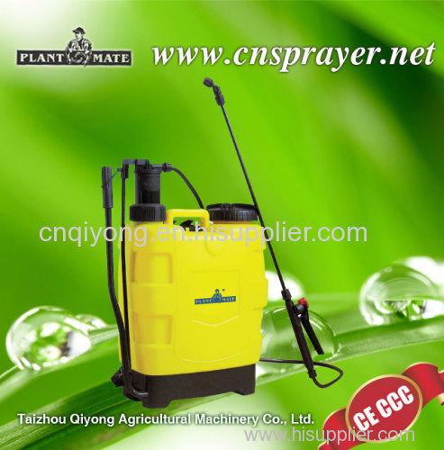 20L Knapsack plastic hand sprayer